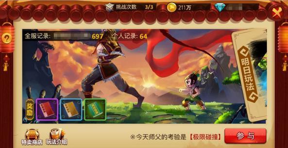 我的胃不好,经常后背疼痛发胀,消化不好向上嗝气应怎样医治?-你的问答资讯平台