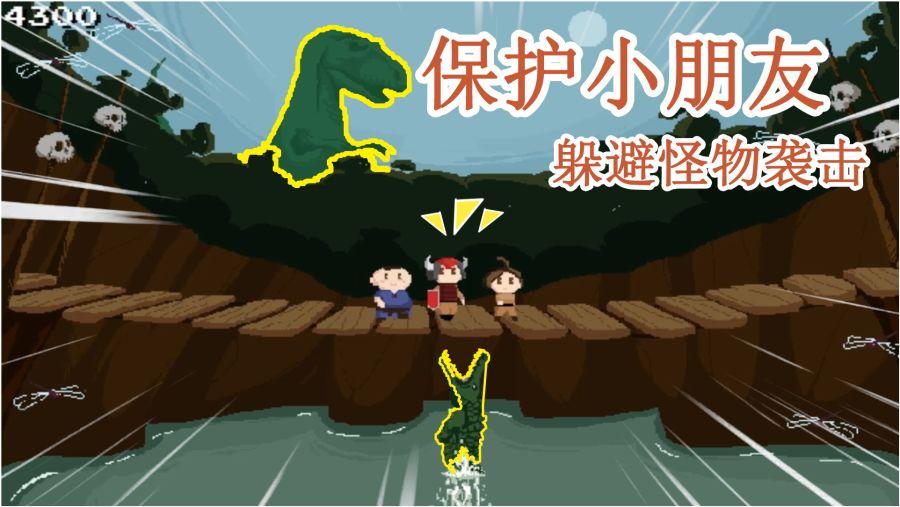 虫虫助手下载