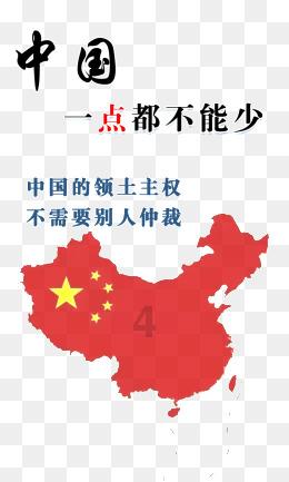 有哪些播放量上亿的动漫人气男主角?-专业问答平台