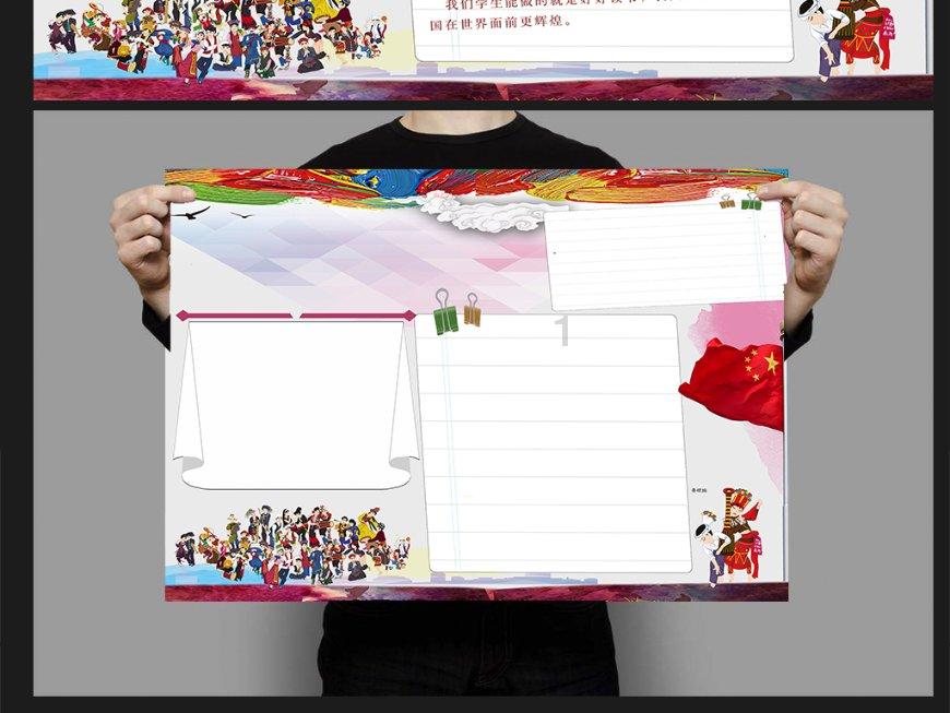 缺乏蛋白质,容易出现什么问题?只有吃大鱼大肉才能补充蛋白质吗?——知识星球平台,深度分享学习交流