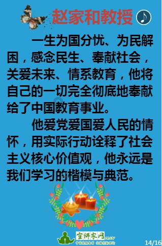 出生证明可以坐高铁吗-全能机智问答网页